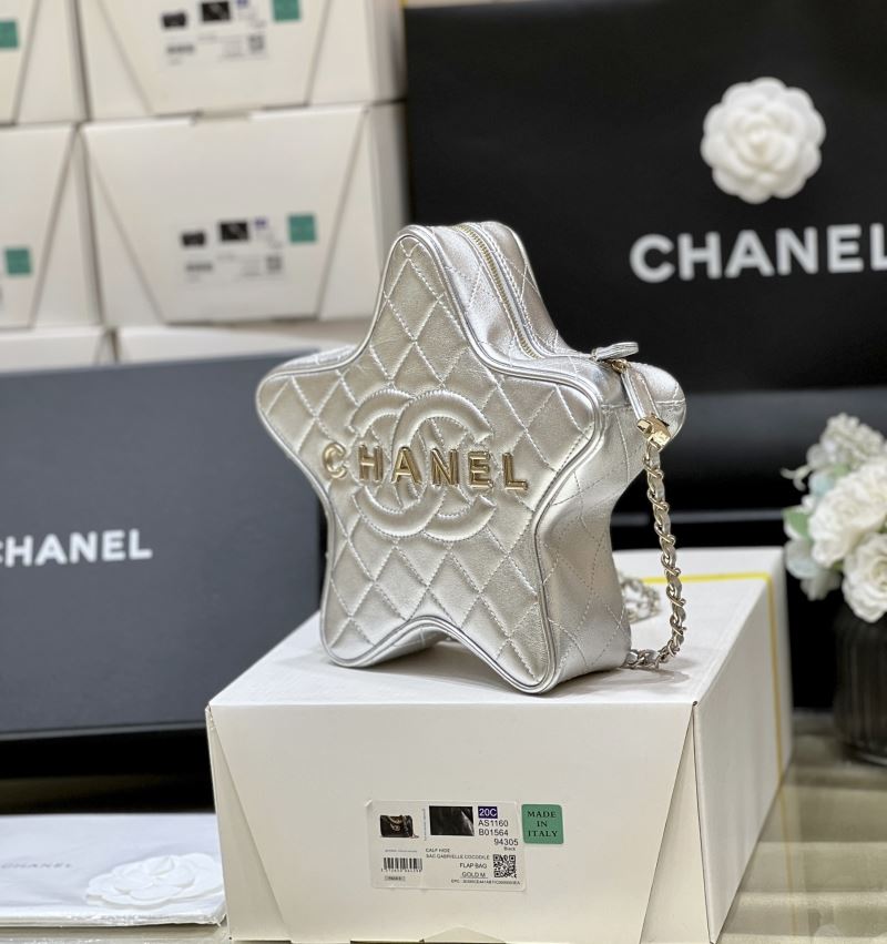 Chanel Stachel Bags